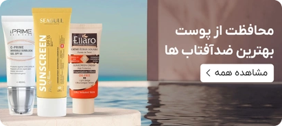بنر اصلی بنر اصلی